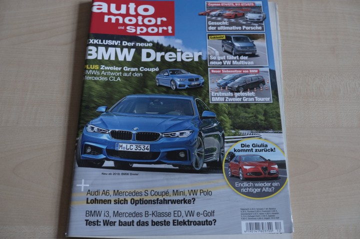 Deckblatt Auto Motor und Sport (12/2015)